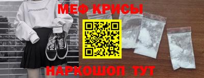 мдма Малгобек
