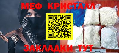 мдма Малгобек