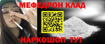 apvp Малоярославец