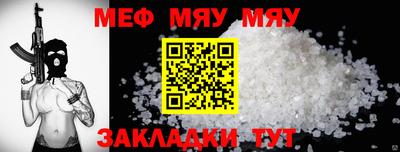 apvp Малоярославец