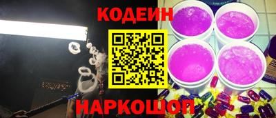 apvp Малоярославец
