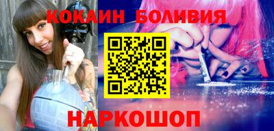 мдма Малгобек