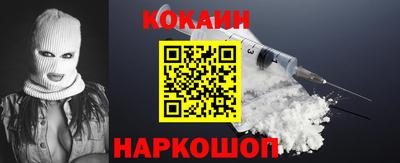 apvp Малоярославец