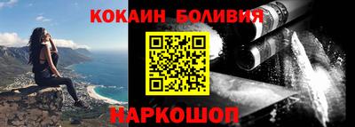 бутик Мариинск