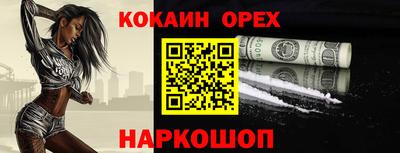 apvp Малоярославец