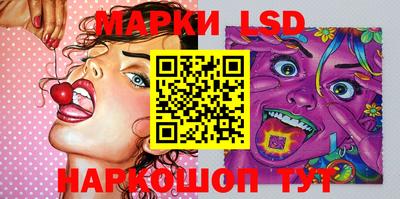 apvp Малоярославец