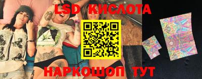 мдма Малгобек