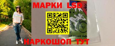бутик Мариинск