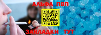 бутик Мариинск