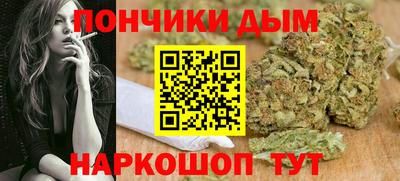 apvp Малоярославец
