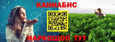 бутик Мариинск