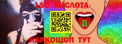 apvp Малоярославец