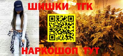 apvp Малоярославец