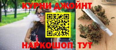 мдма Малгобек