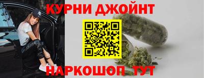 бутик Мариинск