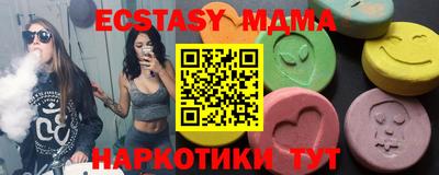 apvp Малоярославец