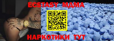 apvp Малоярославец