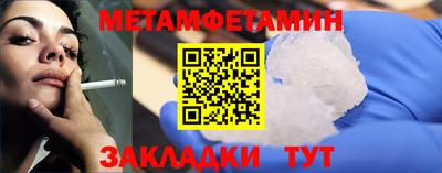 мдма Малгобек