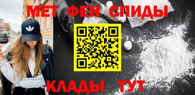 бутик Мариинск