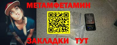 apvp Малоярославец