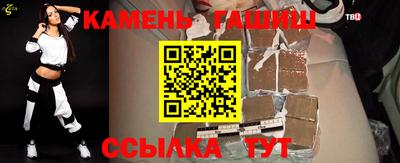 apvp Малоярославец