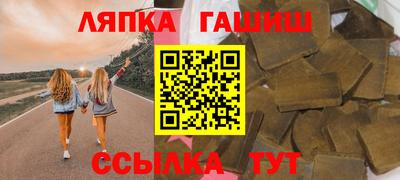 мдма Малгобек