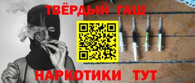 мдма Малгобек