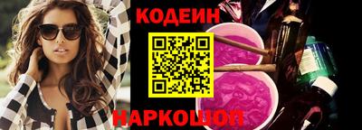 бутик Мариинск