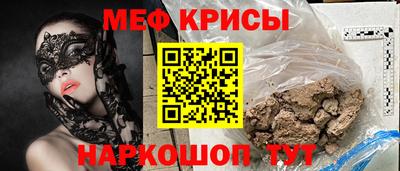 мдма Малгобек