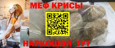 apvp Малоярославец