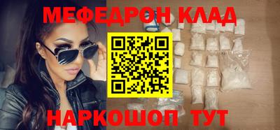 apvp Малоярославец