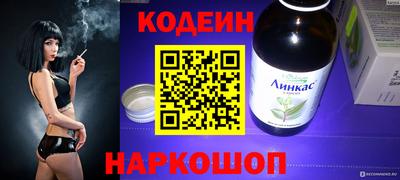 apvp Малоярославец