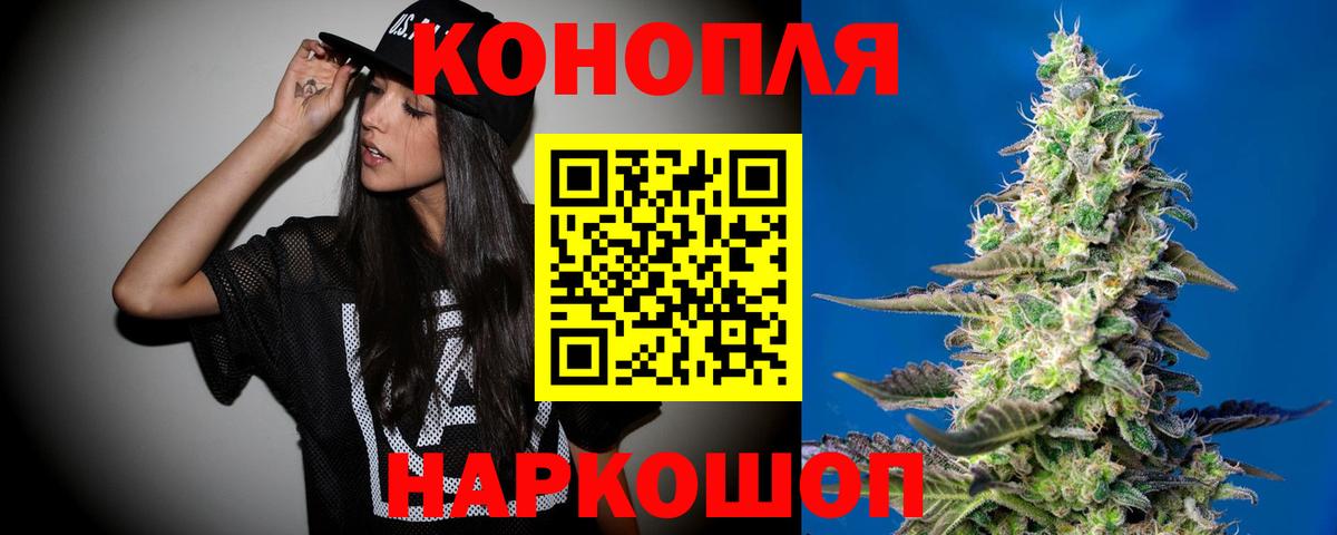 Гашиш  ГАШИШ  НБОМе  Вход с VPN  Зеленодольск  МЕФ кристаллы  COCAIN  КЕТАМИН 