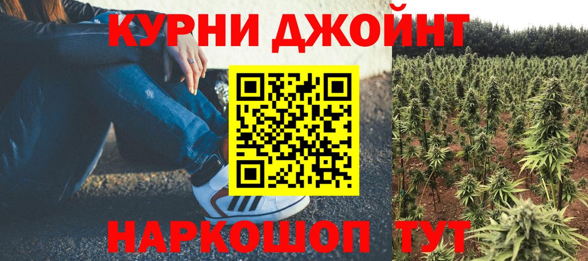 Марихуана LSD WEED  Бошки марихуана MAZAR  МАРИХУАНА планчик  Каннабис MAZAR  Вход с VPN  Зеленодольск 